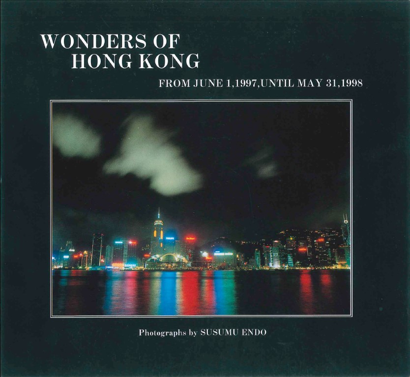 WONDERS OF HONG KONG